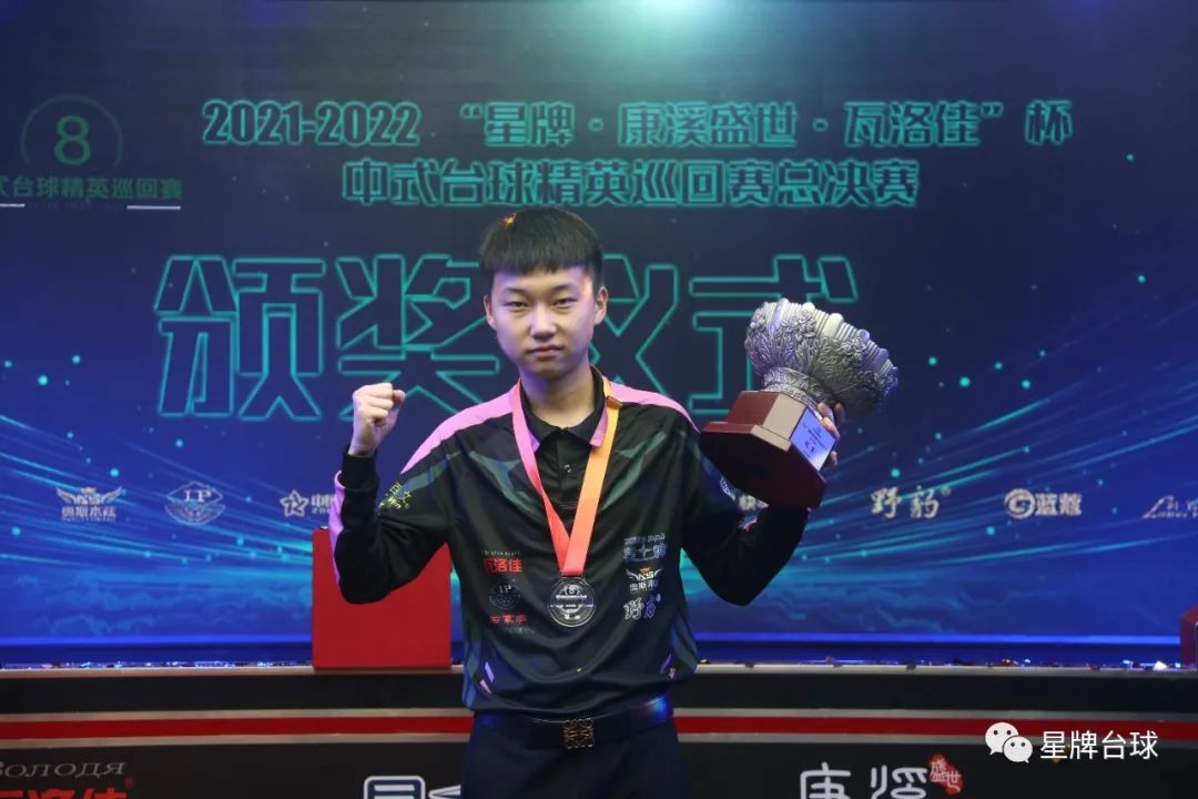 打下坚实基 打下坚实基