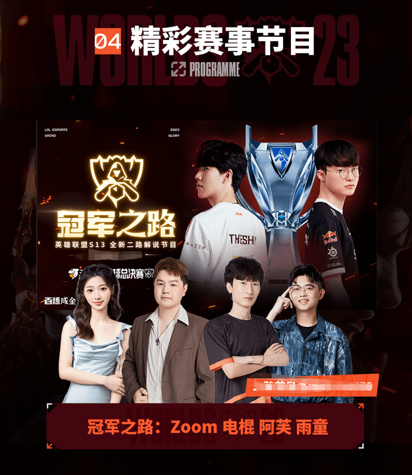 还能在压力 还能在压力