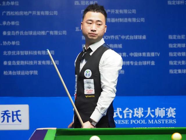 当终场哨声 当终场哨声