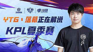 兰双雄在联 兰双雄在联