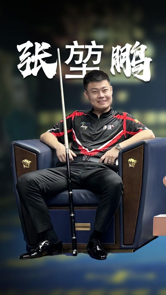 在激烈的足 在激烈的足