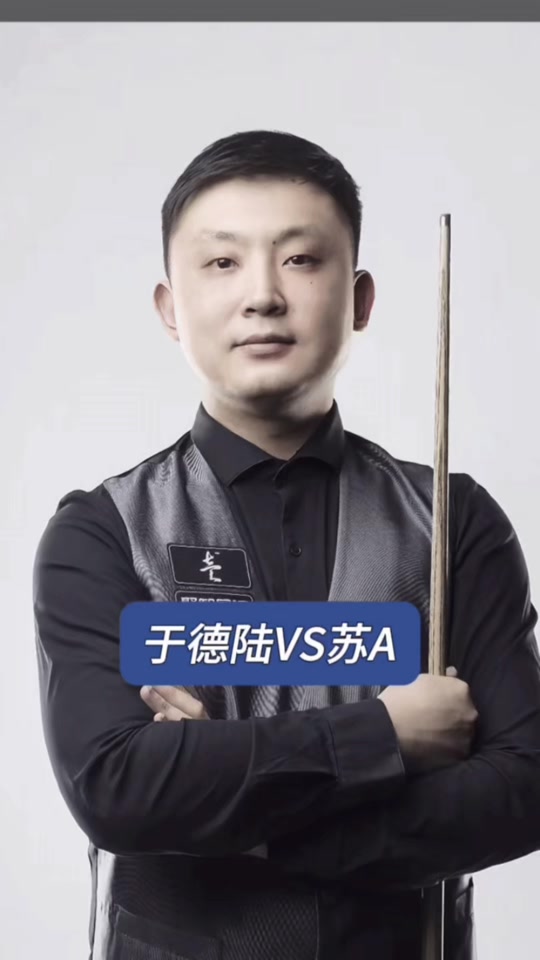 负的象征 负的象征