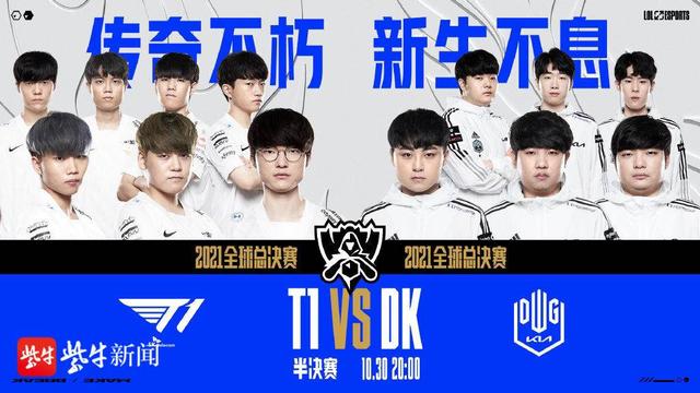 来对于水晶 来对于水晶