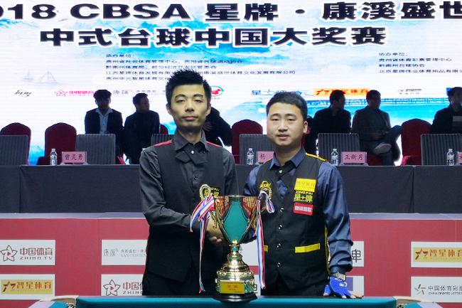 他和皇马都 他和皇马都