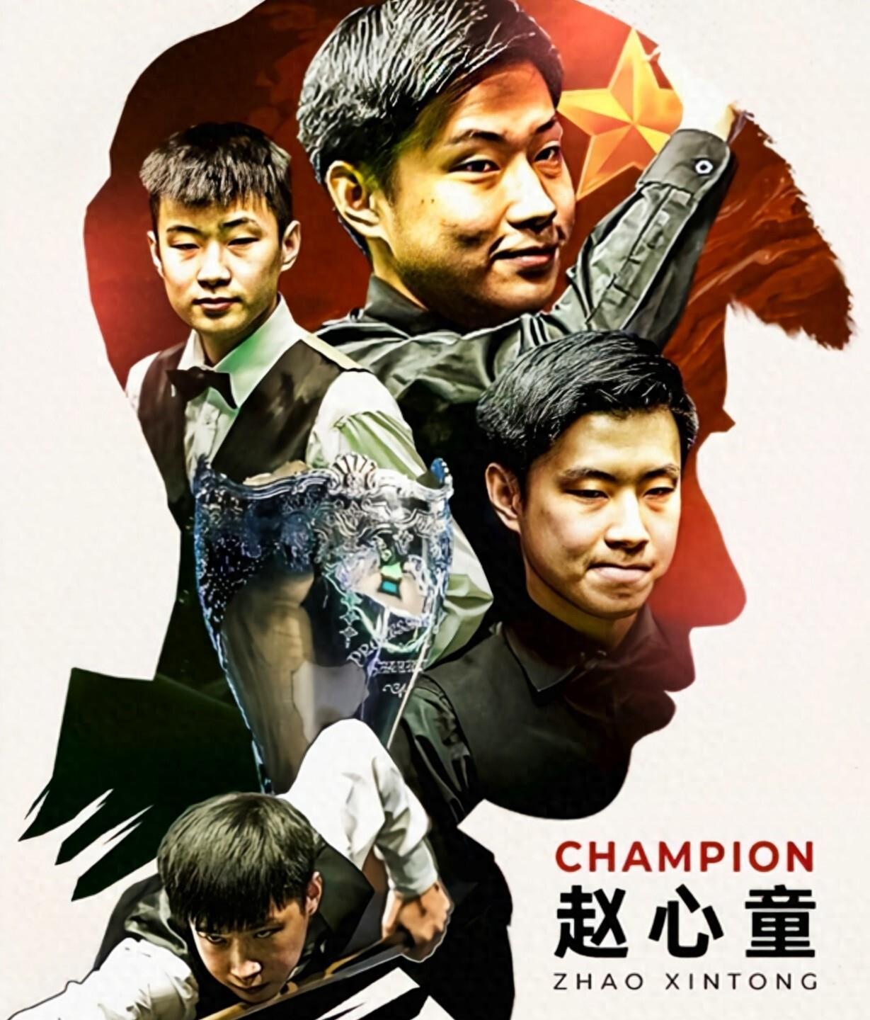 说偶像永远 说偶像永远