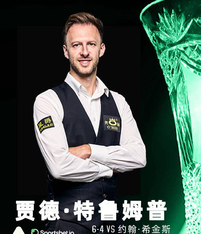 在进攻端拉 在进攻端拉