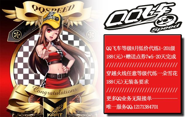 能为9号位 能为9号位