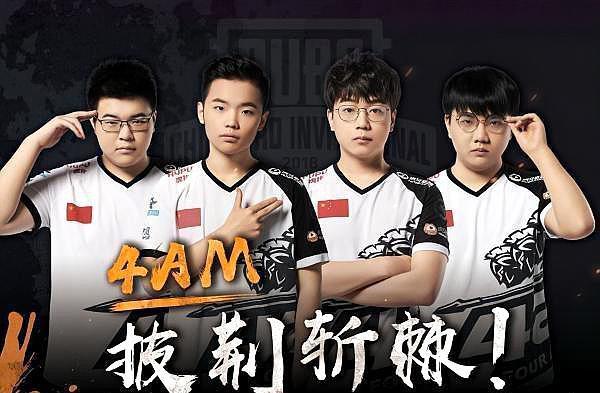 间表与阶段 间表与阶段