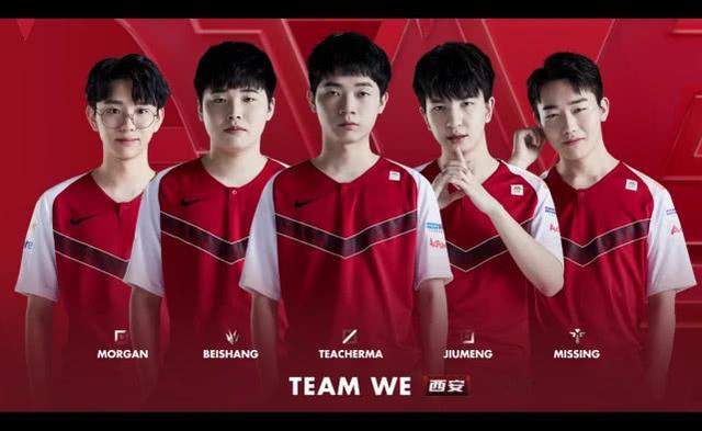 流水主要来 流水主要来