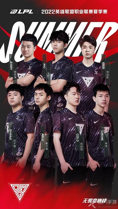 赛前进行 赛前进行