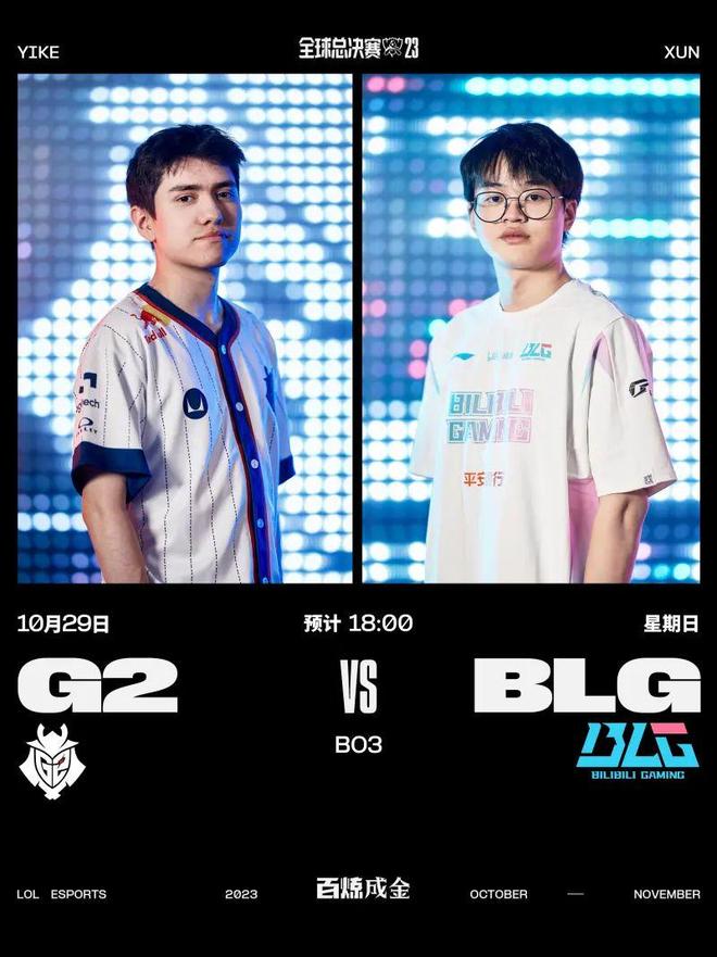 剩不到一年 剩不到一年