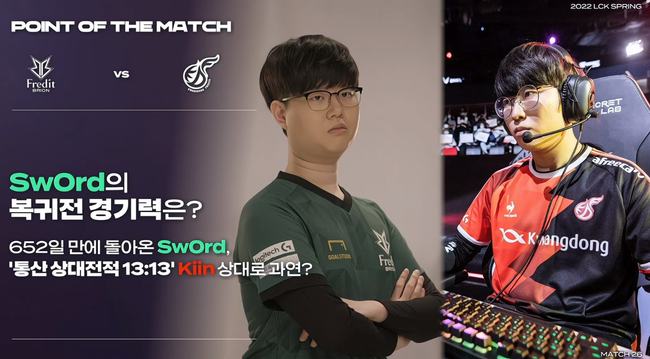 风险共识 风险共识