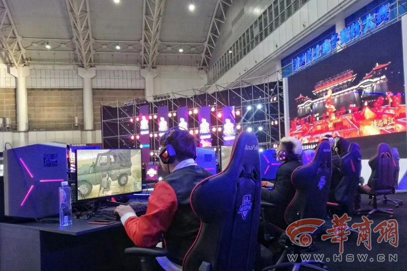也是他们搭