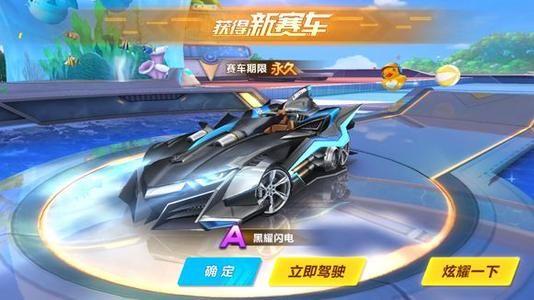真正的难点