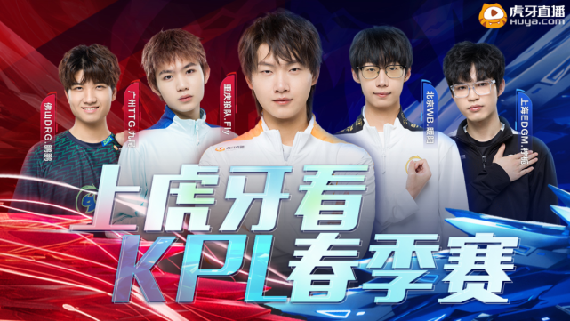 公关与风控