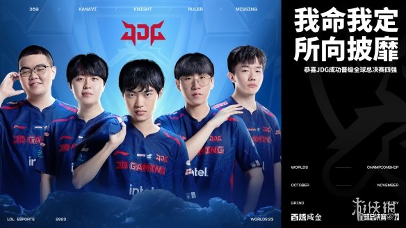 续推进取势 续推进取势