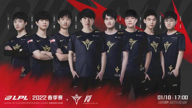 到位即轮换 到位即轮换